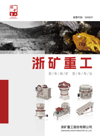 ������ʱ- �������ǲ�!